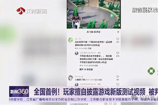 开云平台官网入口登录网站